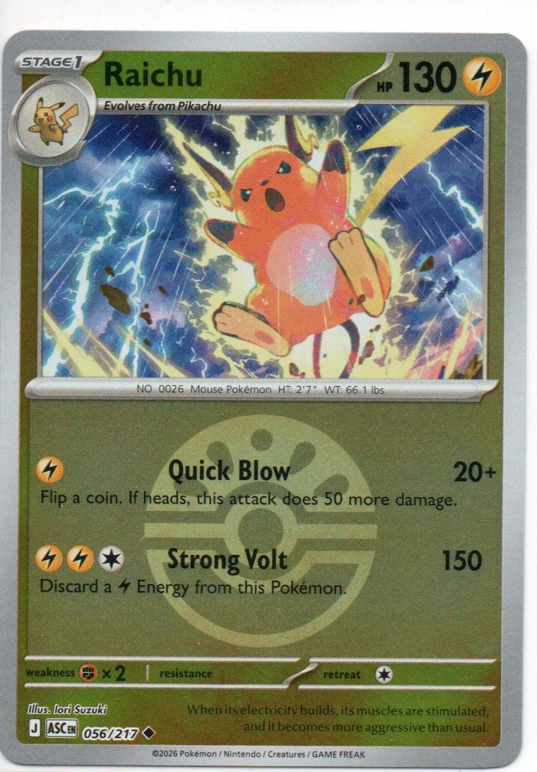 Ascended Heroes Raichu [Ball] Pokémon card